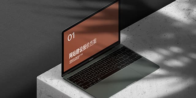 高端网站设计