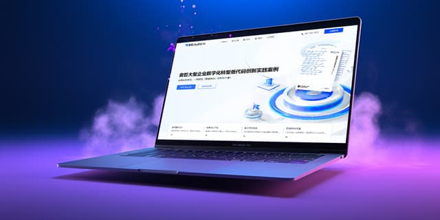 高端网站设计