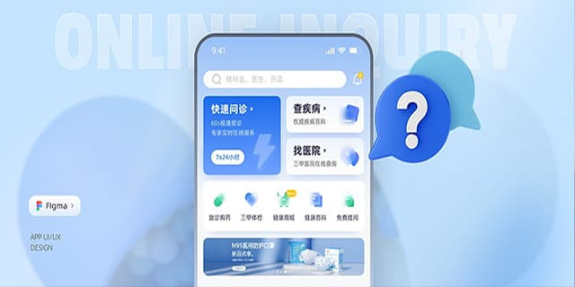 高端网站设计