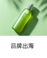 高端网站设计