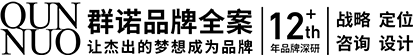 高端网站设计