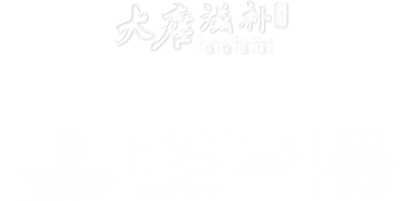 高端网站设计