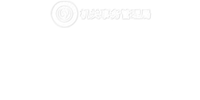 高端网站设计