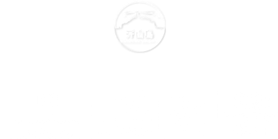 高端网站设计