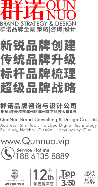 高端网站设计