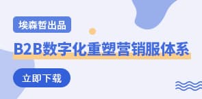高端网站设计