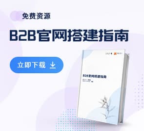 高端网站设计