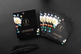 高端网站设计
