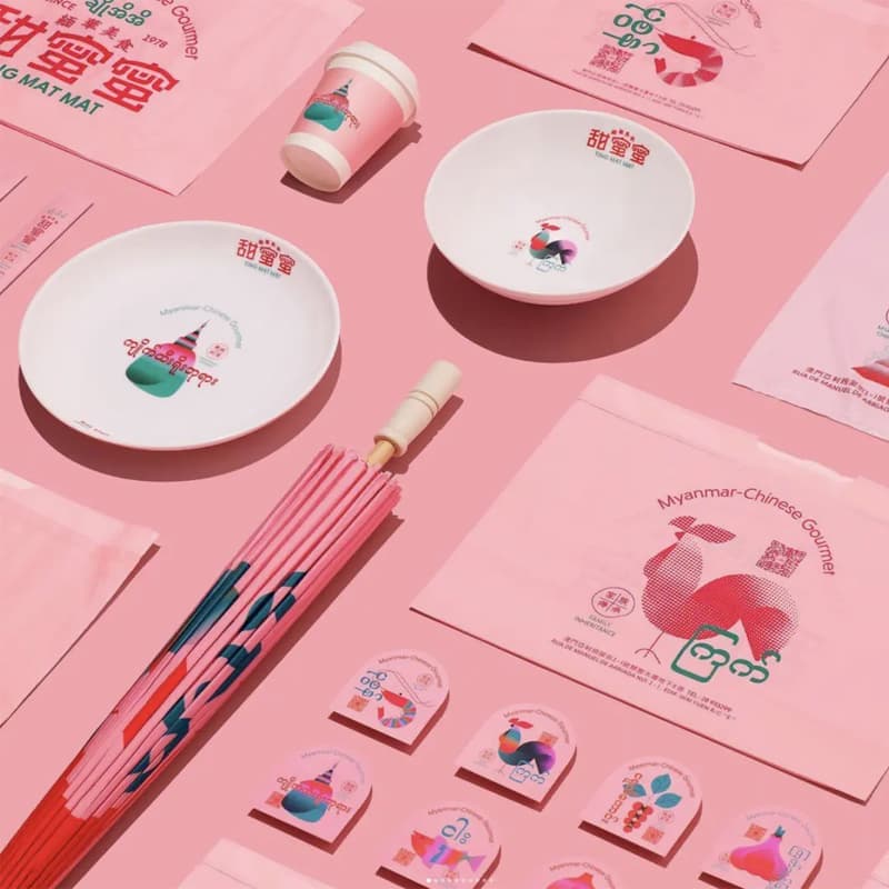 高端网站设计