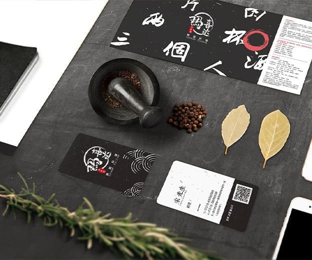 高端网站设计