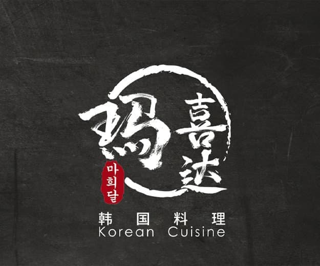 高端网站设计