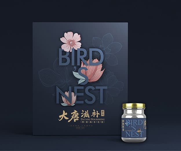 高端网站设计