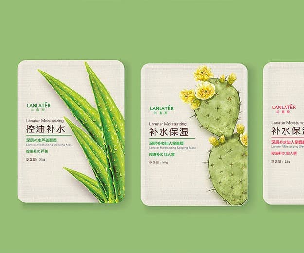 高端网站设计