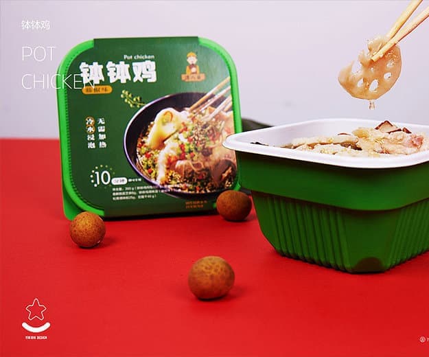 高端网站设计