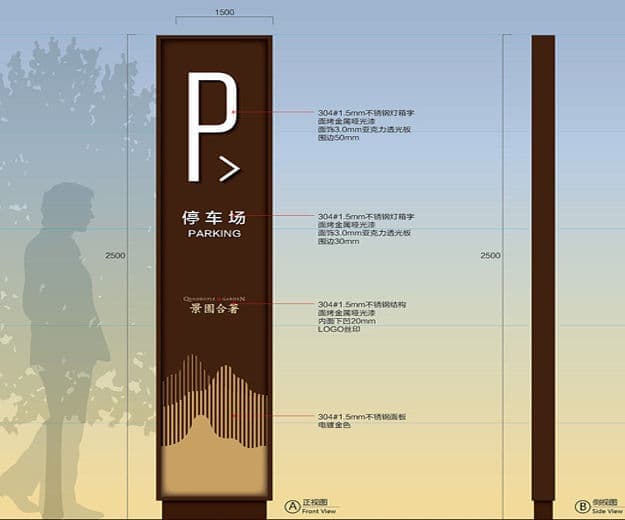 高端网站设计