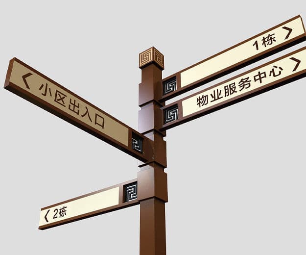 高端网站设计