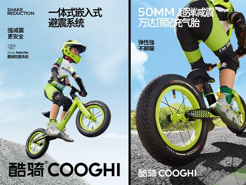 高端网站设计