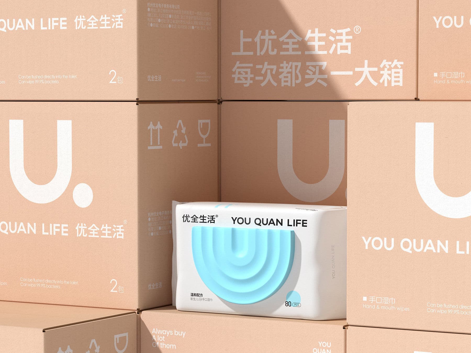 高端网站设计