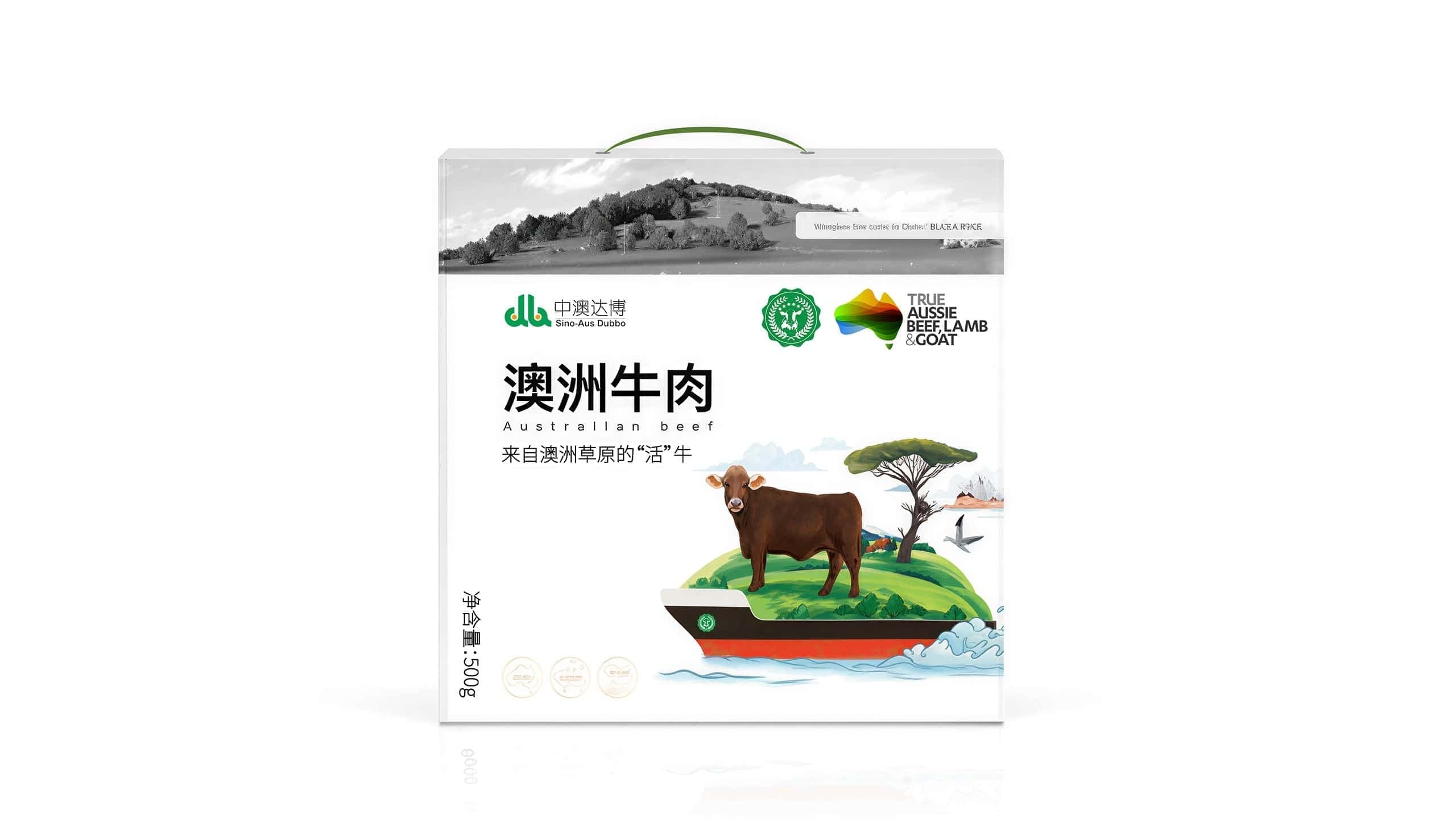 连云港战略品牌创建＆设计
