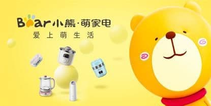 高端网站设计