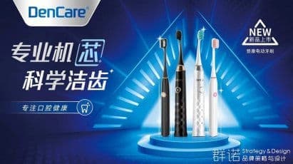 高端网站设计