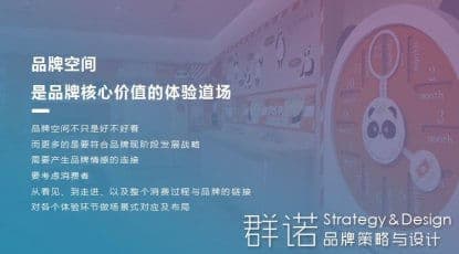 高端网站设计